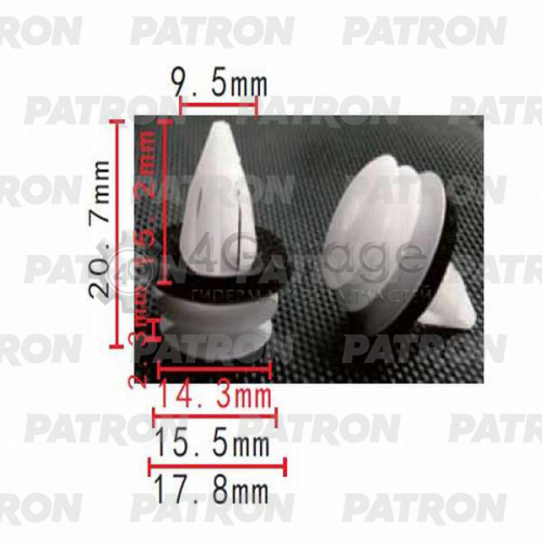 PATRON P370265A Клипса пластмассовая