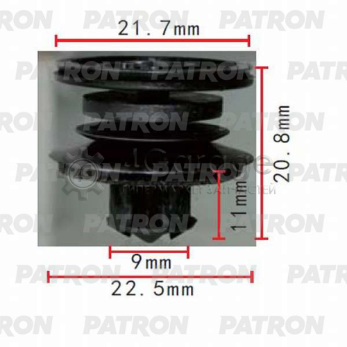 PATRON P370456 Клипса пластмассовая