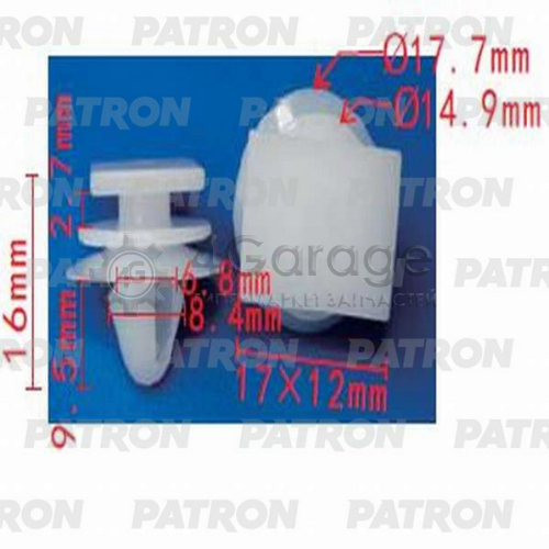 Клипса пластмассовая PATRON P371242 в Нижнем Новгороде
