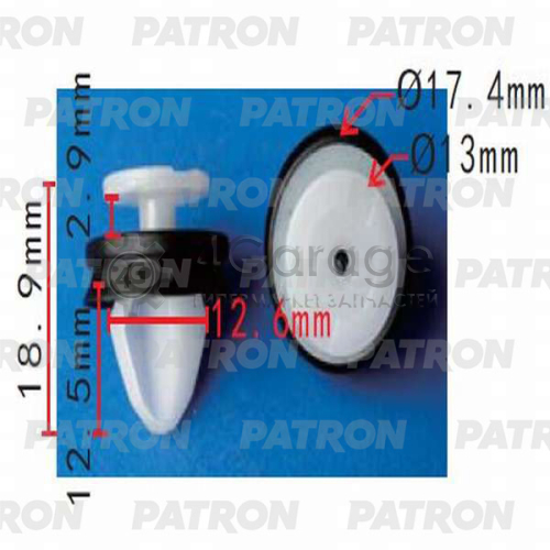 PATRON P370272A Клипса пластмассовая