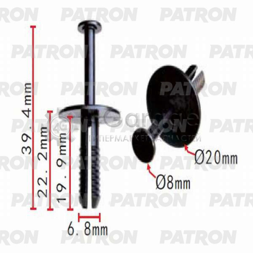 PATRON P370195 Клипса пластмассовая