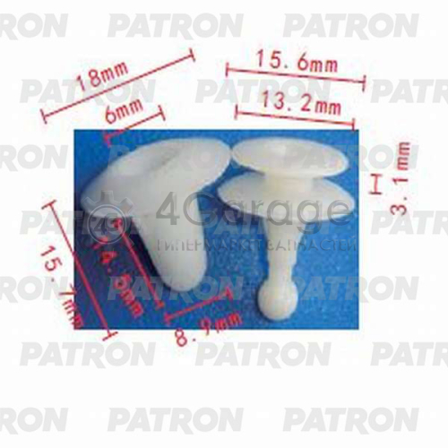 Клипса пластмассовая PATRON P370018 в Нижнем Новгороде