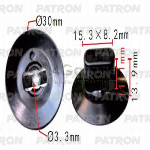 PATRON P370178 Клипса пластмассовая