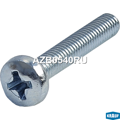 KRAUF AZB0540RU Болт генератора в Красноярске