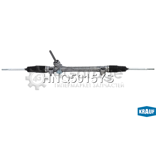 Рулевая рейка KRAUF HNQ5015YS в Нижнем Новгороде
