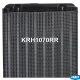 KRAUF KRH1070RR Радиатор отопителя