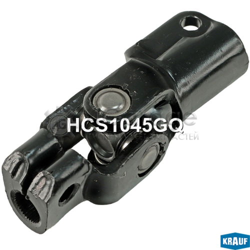 Кардан рулевой KRAUF HCS1045GQ в Нижнем Новгороде