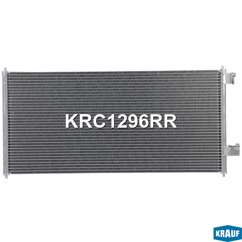 Радиатор кондиционера KRAUF KRC1296RR в Москве