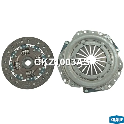 KRAUF CKZ1003AS Сцепление комплект без подшипника в Красноярске