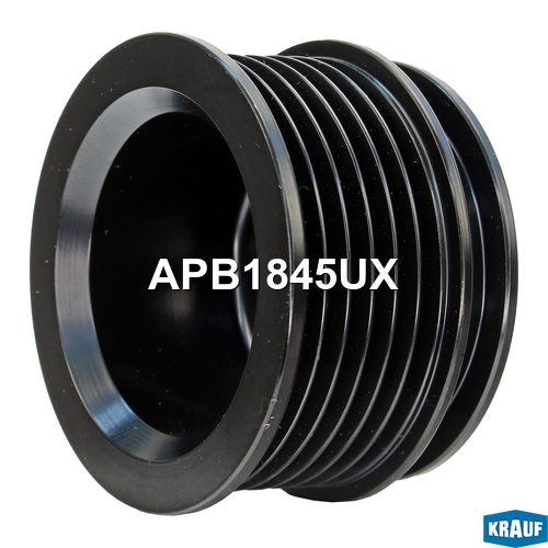 Шкив генератора KRAUF APB1845UX в Нижнем Новгороде