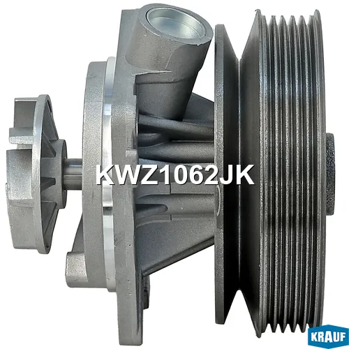 KRAUF KWZ1062JK Помпа водяная в Красноярске