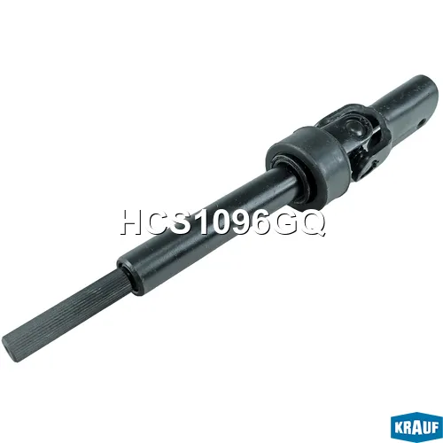 KRAUF HCS1096GQ Кардан рулевой в Красноярске