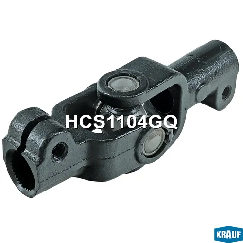 Кардан рулевой KRAUF HCS1104GQ в Нижнем Новгороде