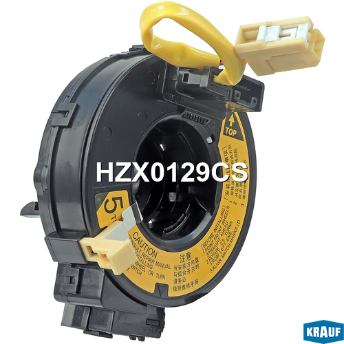 KRAUF HZX0129CS Контактная группа подушки безопасности в Красноярске