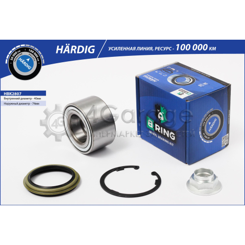 B-RING HBK2807 Ремкомплект ступицы в Красноярске