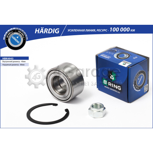 Подшипник ступицы колеса переднего B-RING HBK4943 в Ростове-на-Дону