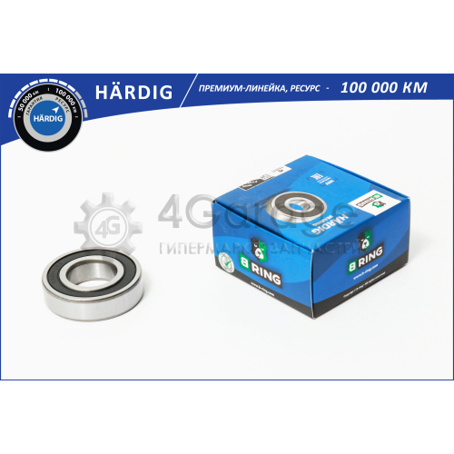 Подшипник B-RING HBLS0321G в Москве