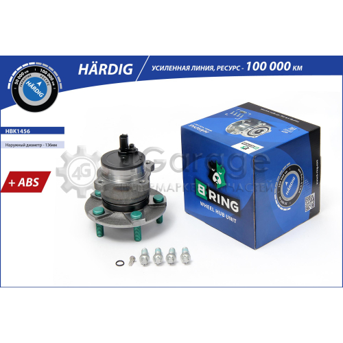 Ступица с подшипником в сборе B-RING HBK1456 в Москве