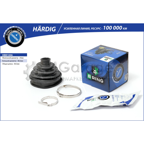 Пыльник шруса наружного B-RING HBB1006 в Нижнем Новгороде