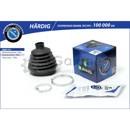 B-RING HBB1701 Пыльник ШРУСа наружного