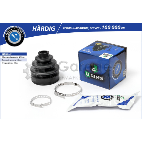B-RING HBB9901 Пыльник шруса наружный в Красноярске