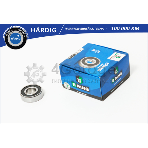 Подшипник B-RING HBLS0320G в Ростове-на-Дону