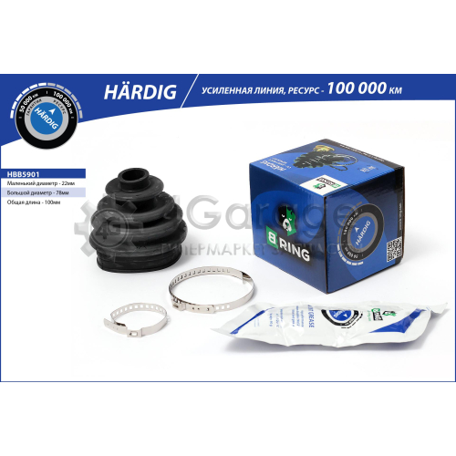 Пыльник шруса наружного B-RING HBB5901 в Нижнем Новгороде