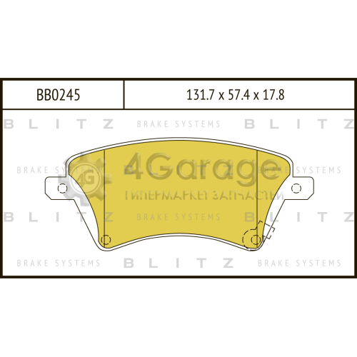 BLITZ BB0245 Колодки тормозные передние