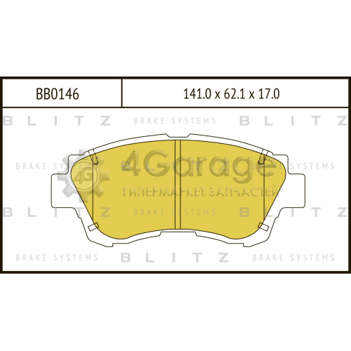 BLITZ BB0146 Колодки тормозные передние