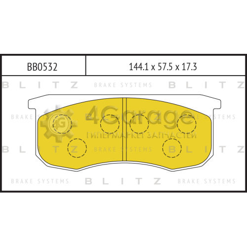 BLITZ BB0532 Колодки тормозные дисковые