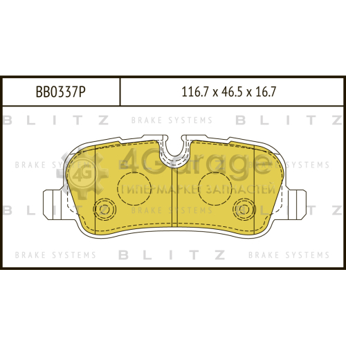 BLITZ BB0337P Колодки тормозные задние