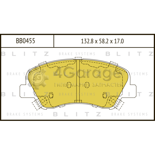 BLITZ BB0455 Колодки тормозные передние