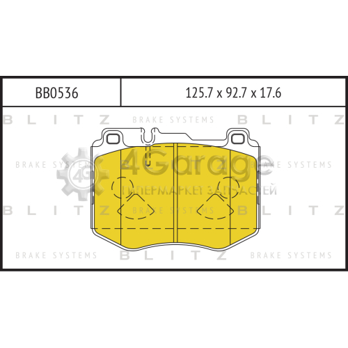 BLITZ BB0536 Колодки тормозные передние