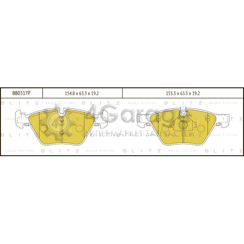 BLITZ BB0317P Колодки тормозные передние