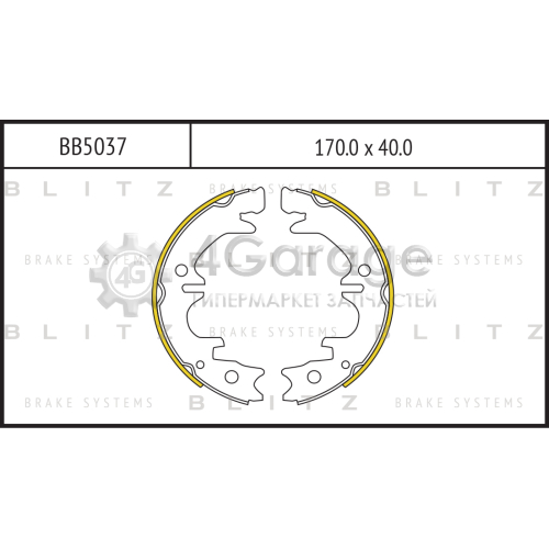 BLITZ BB5037 Колодки тормозные барабанные