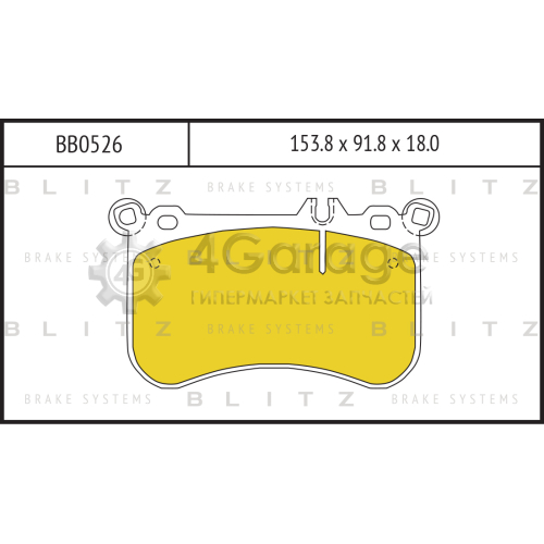BLITZ BB0526 Колодки тормозные передние
