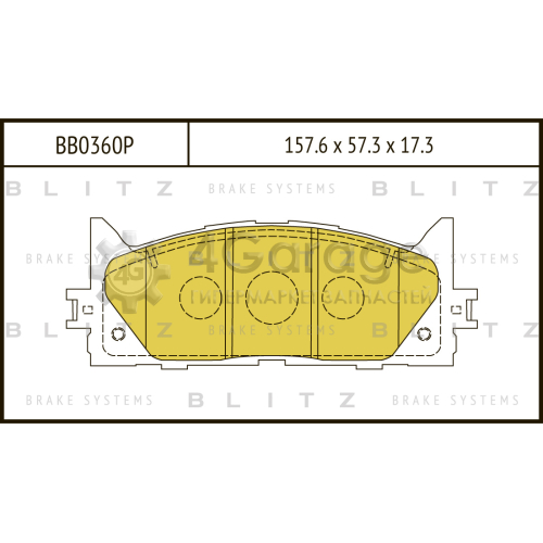 BLITZ BB0360P Колодки тормозные передние