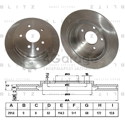 BLITZ BS0252 Диск тормозной задний