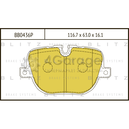 BLITZ BB0436P Колодки тормозные задние