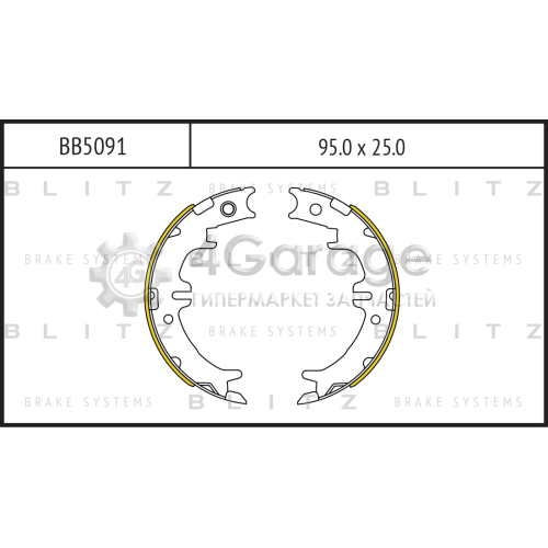 BLITZ BB5091 Колодки тормозные барабанные Rear