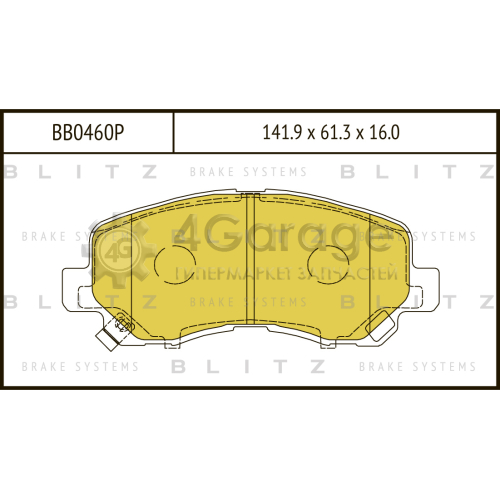 BLITZ BB0460P Колодки тормозные передние