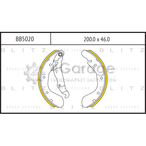 BLITZ BB5020 Колодки тормозные барабанные