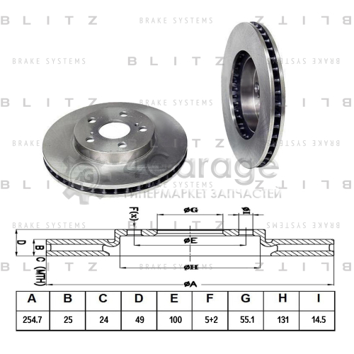 BLITZ BS0133 Диск тормозной передний вентилируемый