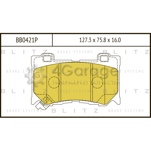 BLITZ BB0421P Колодки тормозные передние