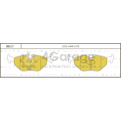BLITZ BB0127 Колодки тормозные задние