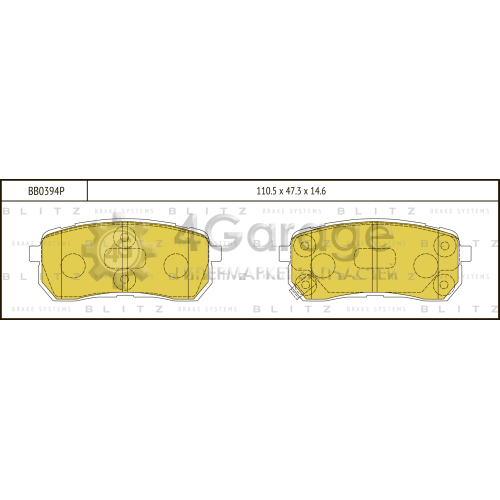 BLITZ BB0394P Колодки тормозные задние