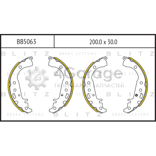 BLITZ BB5063 Колодки тормозные барабанные
