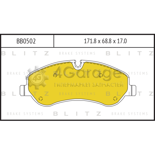 BLITZ BB0502 Колодки тормозные передние