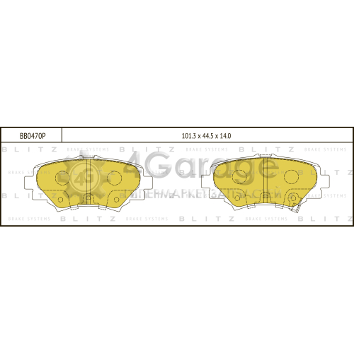 BLITZ BB0470P Колодки тормозные задние