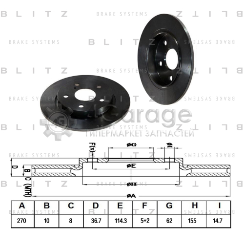 BLITZ BS0291 Диск тормозной задний